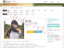 sight words一览表加中文