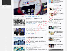 澳门6合开彩开奖结果查询2023记录表格图片下载安装